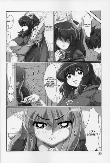 [Nafutan] Joou no Tashinami Fhentai.net - Page 20