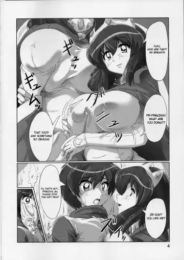 [Nafutan] Joou no Tashinami Fhentai.net - Page 4