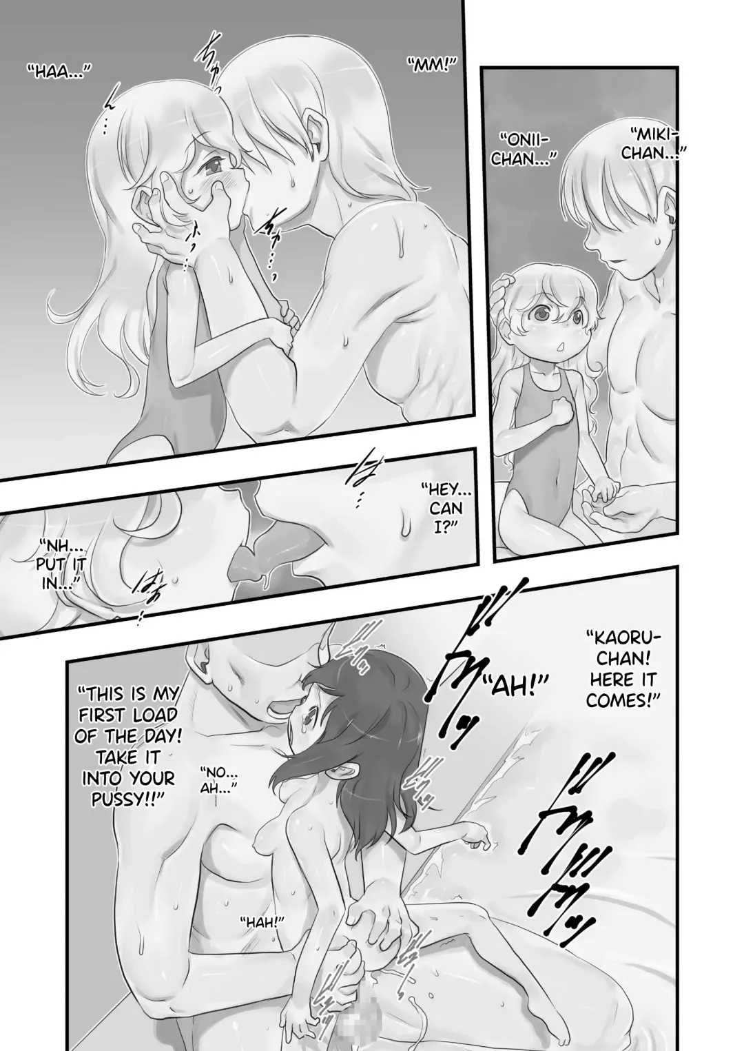[Teruki Kuma] Ichiban Sentou ~Yonbanme~ Fhentai - Page 23