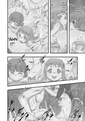 [Teruki Kuma] Ichiban Sentou ~Yonbanme~ Fhentai - Page 22