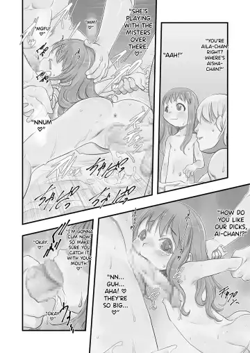 [Teruki Kuma] Ichiban Sentou ~Yonbanme~ Fhentai - Page 8