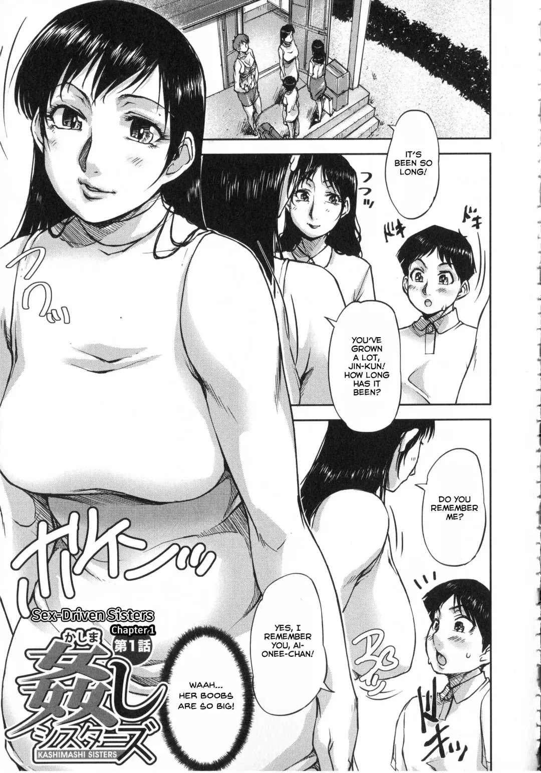 [Saiyazumi] Watashi, Shishunki Chinpo ga Suki nan desu! Fhentai - Page 122