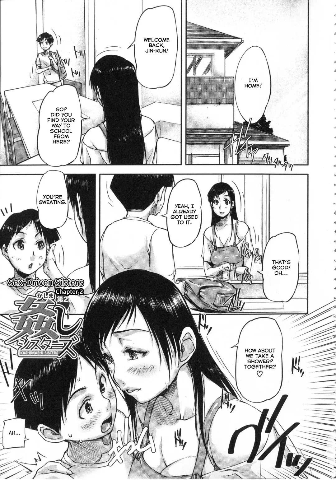 [Saiyazumi] Watashi, Shishunki Chinpo ga Suki nan desu! Fhentai - Page 150