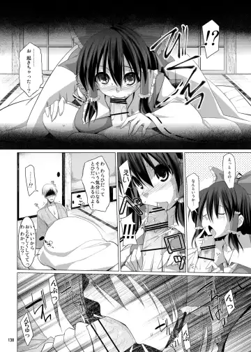 [Kujiran - Kurikara] Gensoukyou Chichi Zukan - Soushuuhen 3 Fhentai.net - Page 137