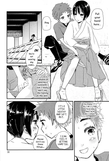 [Ko-ri Azuki] Yoru no Hokora Shaman Fhentai.net - Page 29