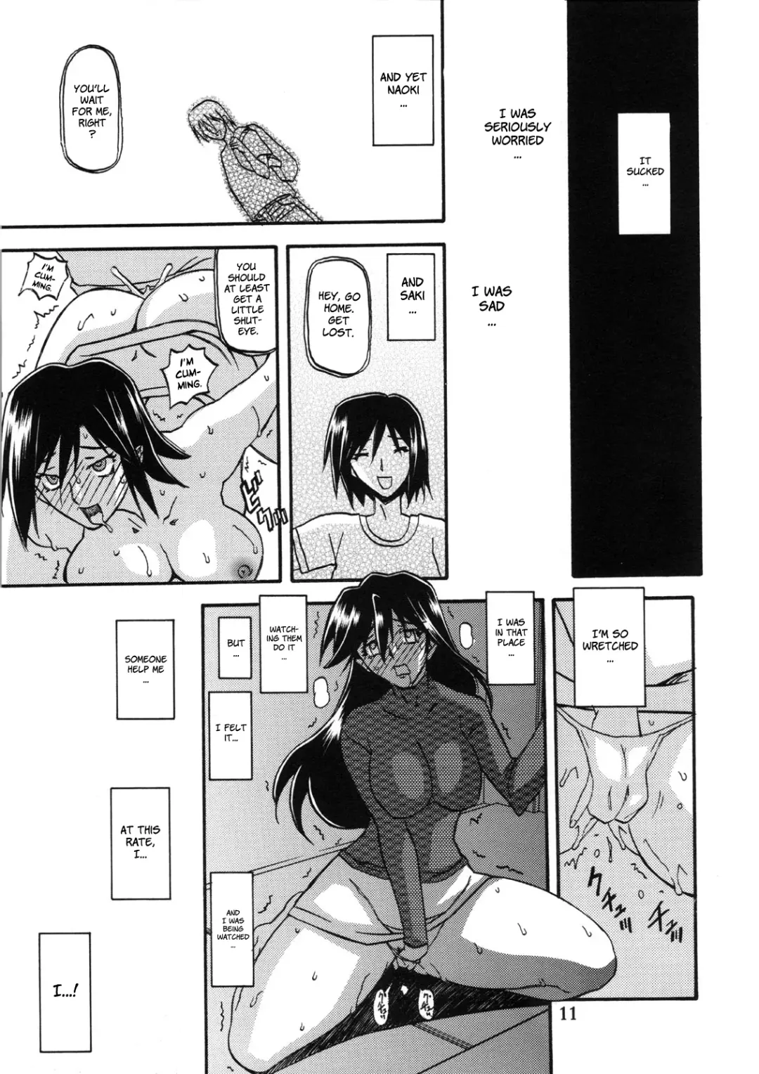 [Sanbun Kyoden - Umu Rahi] Akebi no Hana - Maho Katei Fhentai - Page 11