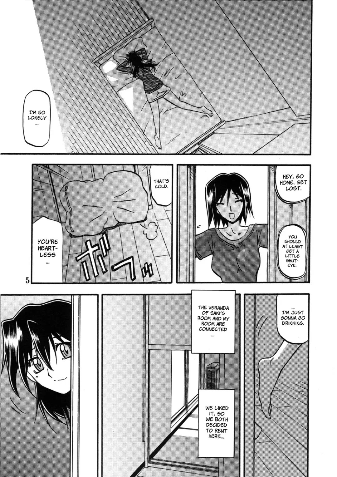 [Sanbun Kyoden - Umu Rahi] Akebi no Hana - Maho Katei Fhentai - Page 5