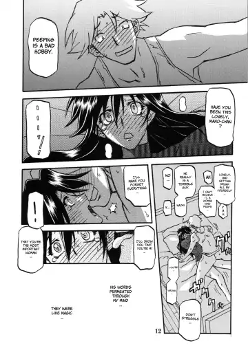 [Sanbun Kyoden - Umu Rahi] Akebi no Hana - Maho Katei Fhentai - Page 12