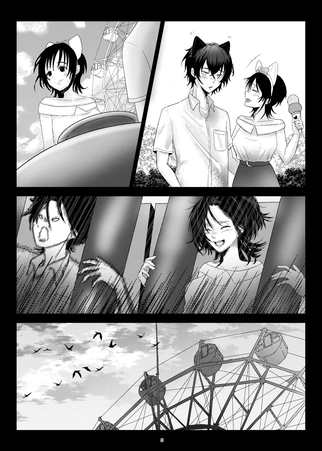 Seiso Kanojo ga Ochiru NTR Shoumei Fhentai - Page 6