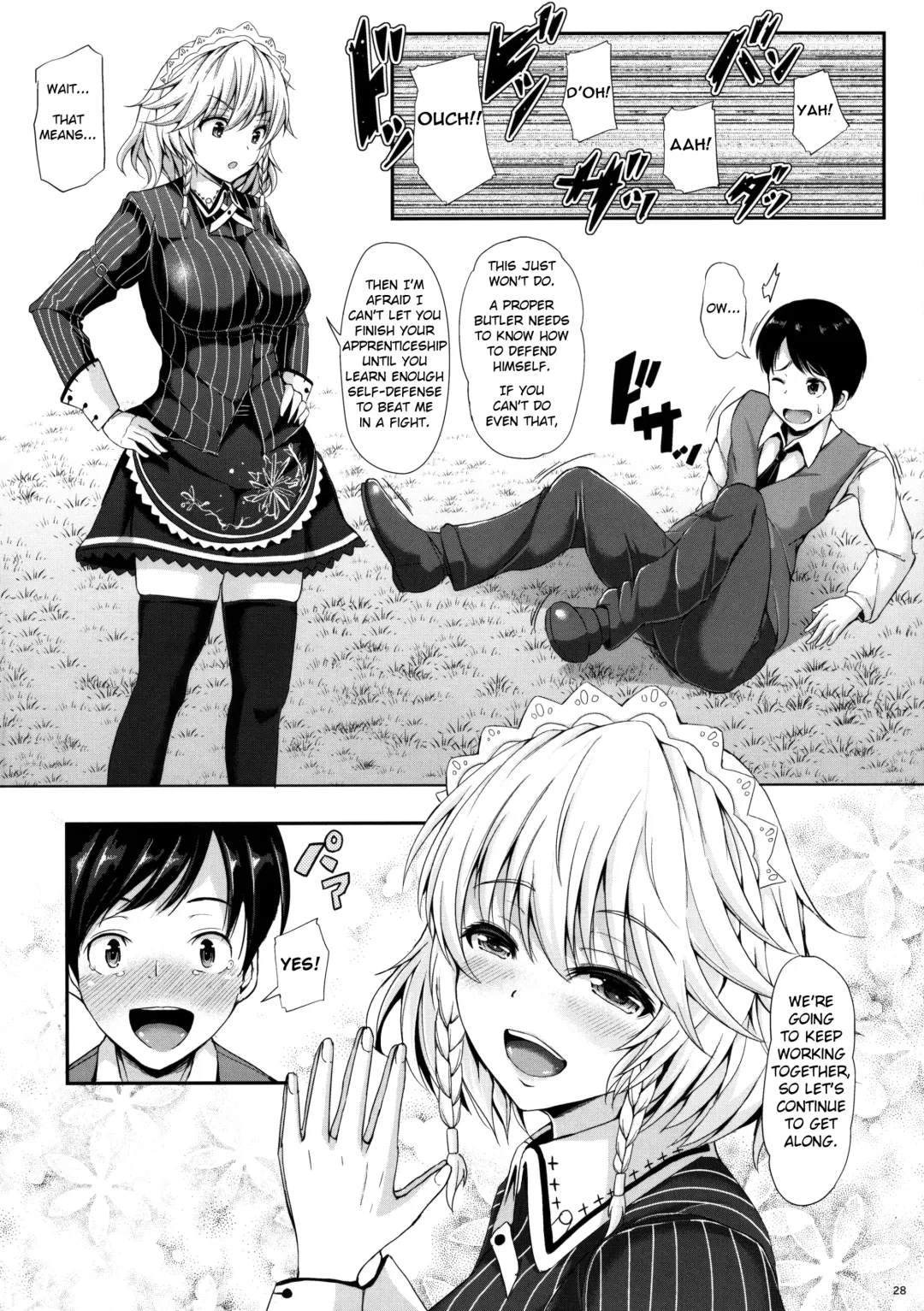 [Koza] Izayoi Sakuya no Himitsu na Jijou Fhentai - Page 27