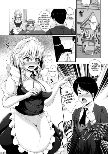 [Koza] Izayoi Sakuya no Himitsu na Jijou Fhentai - Page 2