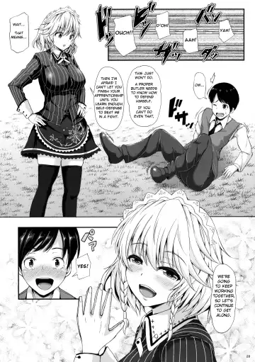 [Koza] Izayoi Sakuya no Himitsu na Jijou Fhentai - Page 27