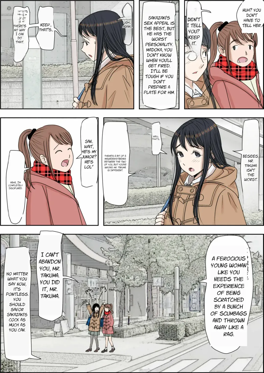 Charao ni Netorare Route 2 Vol. 4.6 Fhentai - Page 27