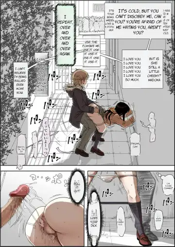 Charao ni Netorare Route 2 Vol. 4.6 Fhentai - Page 13