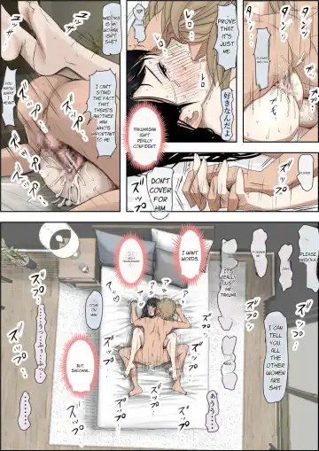 Charao ni Netorare Route 2 Vol. 4.6 Fhentai - Page 33