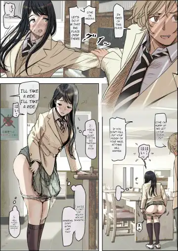 Charao ni Netorare Route 2 Vol. 4.6 Fhentai - Page 42