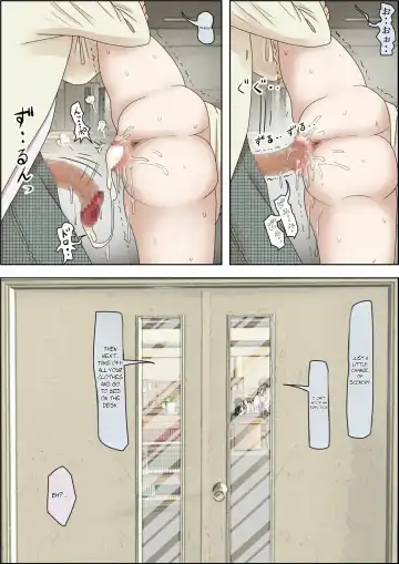 Charao ni Netorare Route 2 Vol. 4.6 Fhentai - Page 51