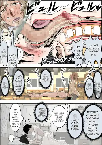 Charao ni Netorare Route 2 Vol. 4.6 Fhentai - Page 59