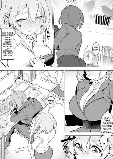 [Smomo] Office Goki 3 Fhentai.net - Page 4