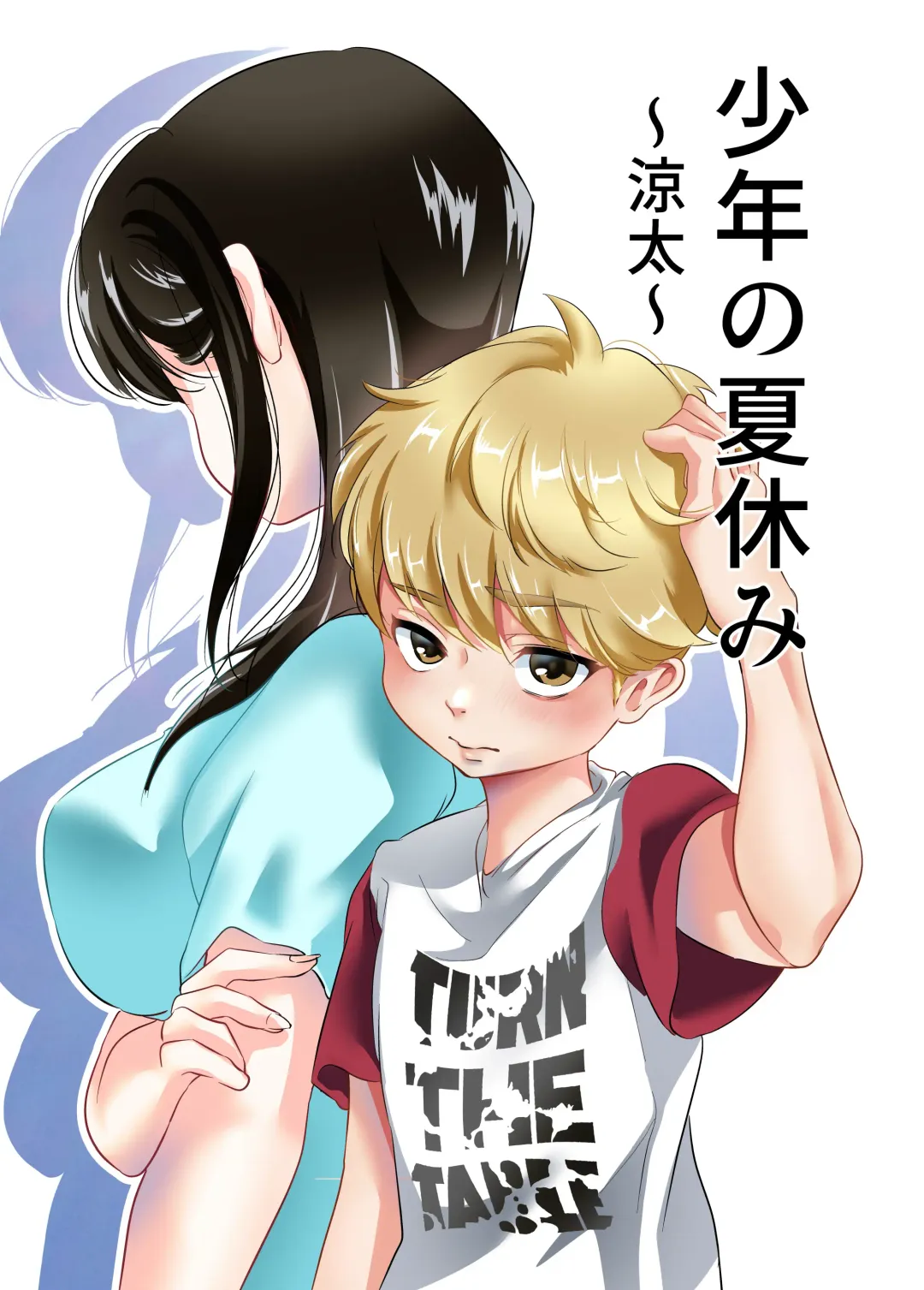 Read [Ohuton] Shounen no Natsuyasumi ~Ryouta~ | A Boy's Summer Break ~Ryouta~ - Fhentai.net