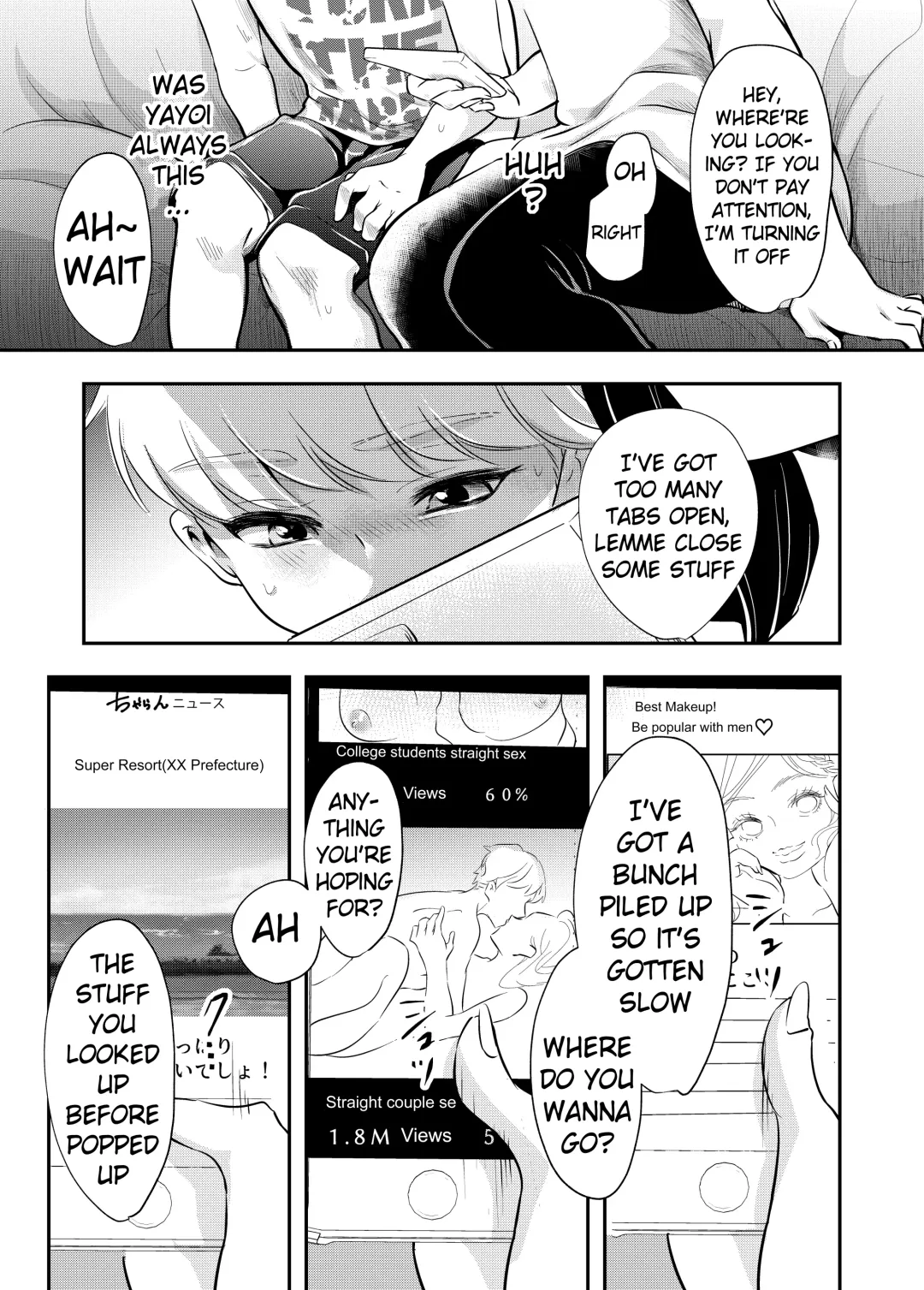 [Ohuton] Shounen no Natsuyasumi ~Ryouta~ | A Boy's Summer Break ~Ryouta~ Fhentai - Page 11