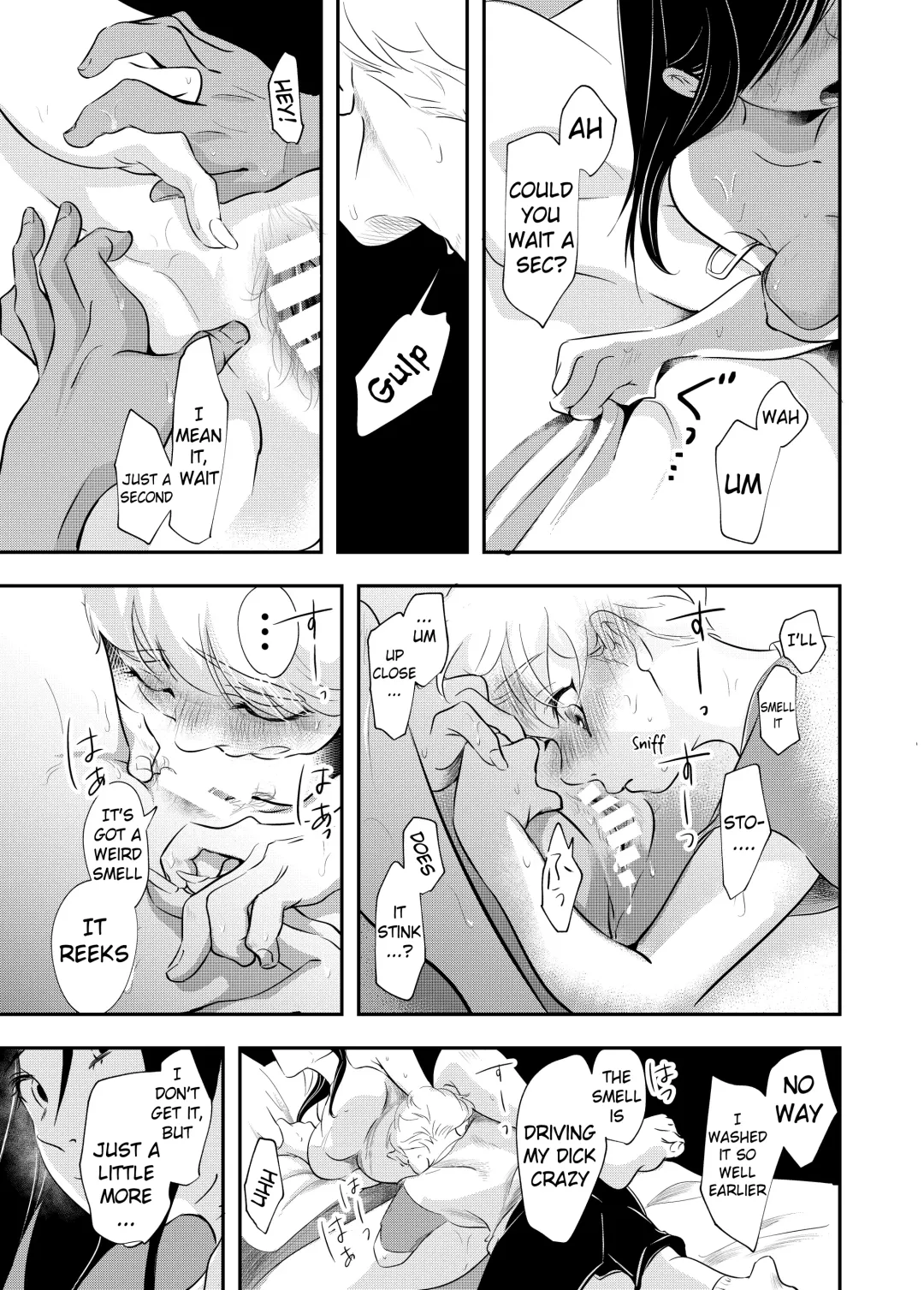 [Ohuton] Shounen no Natsuyasumi ~Ryouta~ | A Boy's Summer Break ~Ryouta~ Fhentai - Page 23