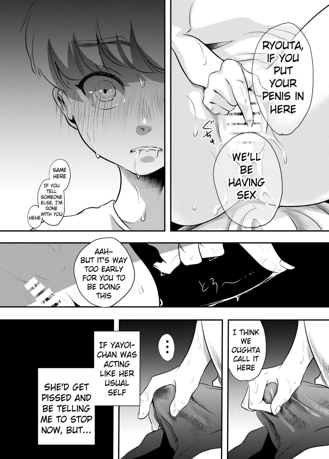 [Ohuton] Shounen no Natsuyasumi ~Ryouta~ | A Boy's Summer Break ~Ryouta~ Fhentai - Page 31