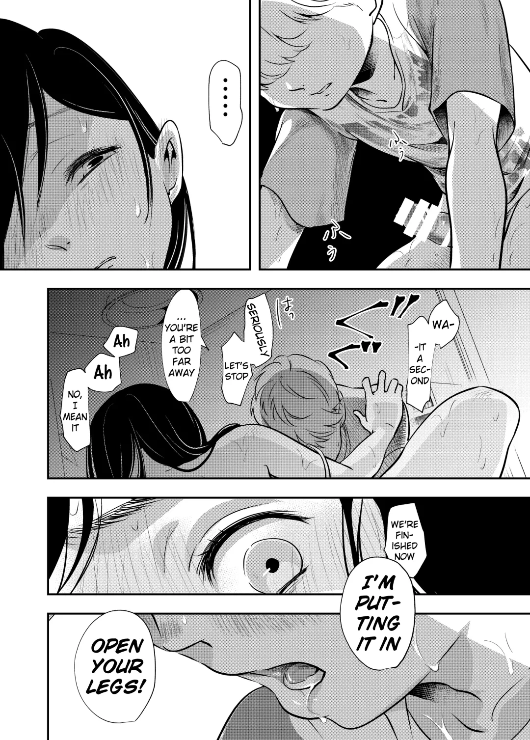 [Ohuton] Shounen no Natsuyasumi ~Ryouta~ | A Boy's Summer Break ~Ryouta~ Fhentai - Page 34