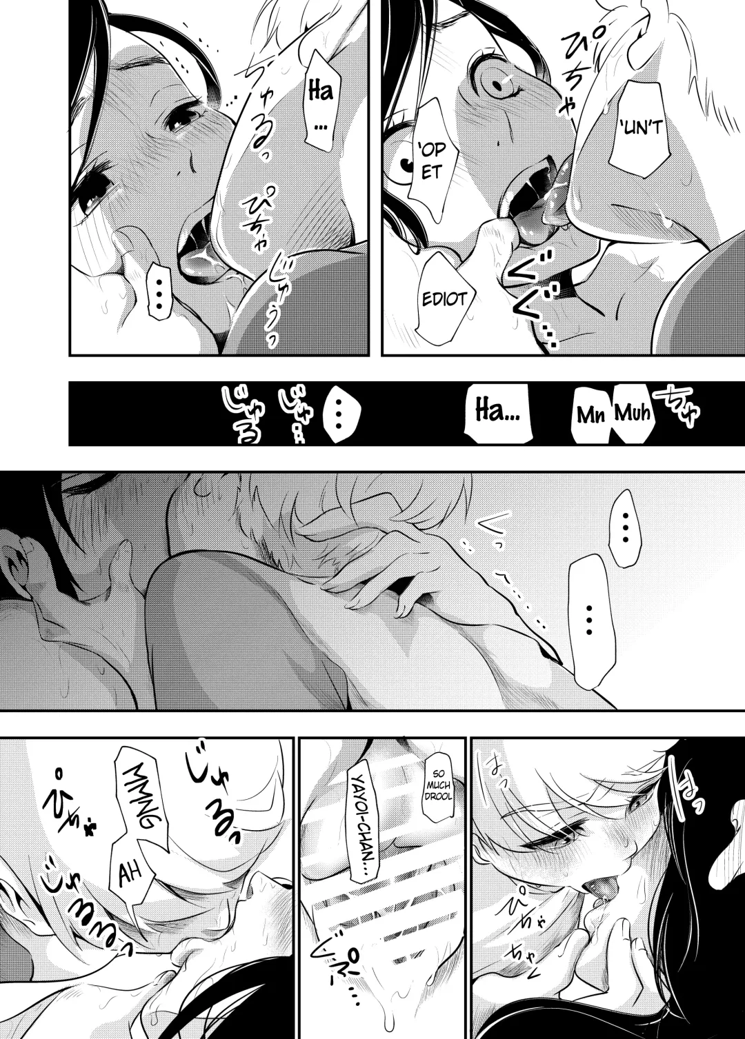 [Ohuton] Shounen no Natsuyasumi ~Ryouta~ | A Boy's Summer Break ~Ryouta~ Fhentai - Page 44