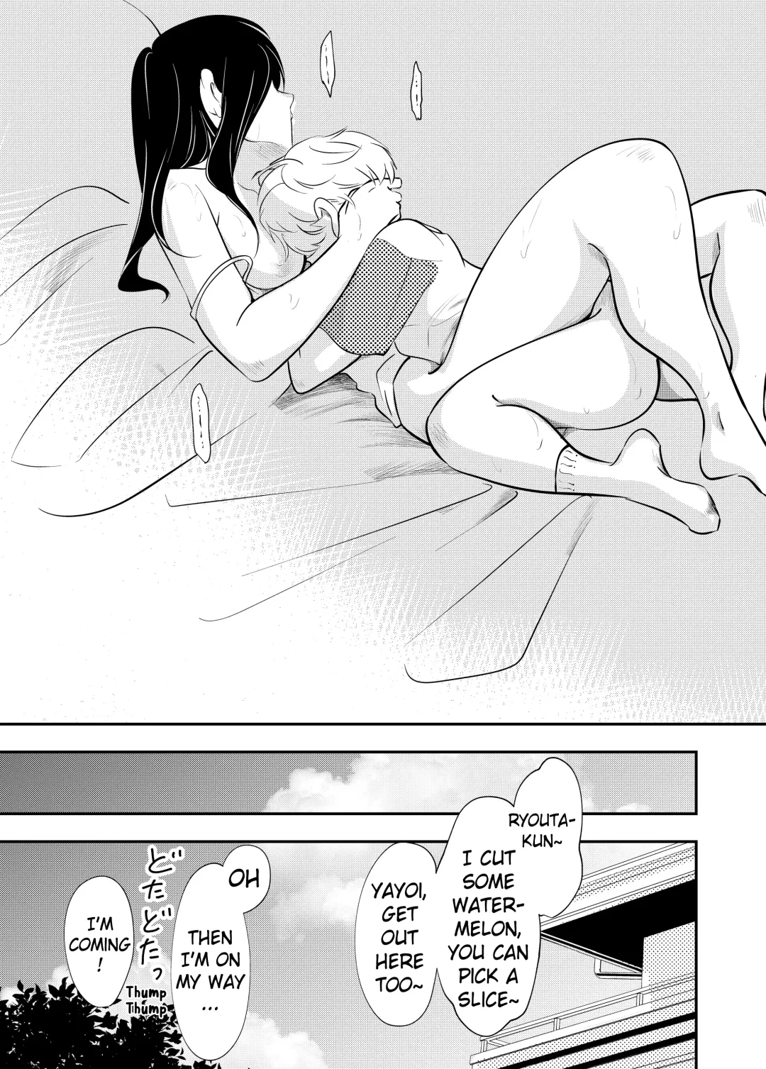 [Ohuton] Shounen no Natsuyasumi ~Ryouta~ | A Boy's Summer Break ~Ryouta~ Fhentai - Page 51