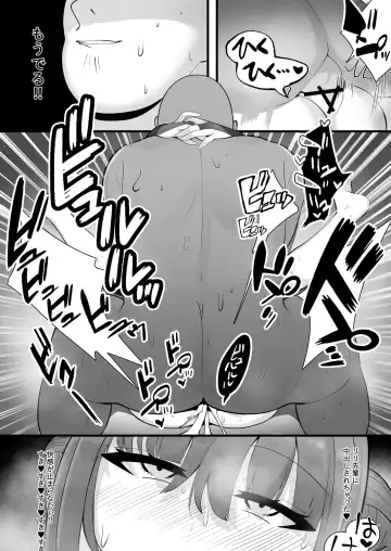 [Karin] Saimin no Karuta Fhentai - Page 9
