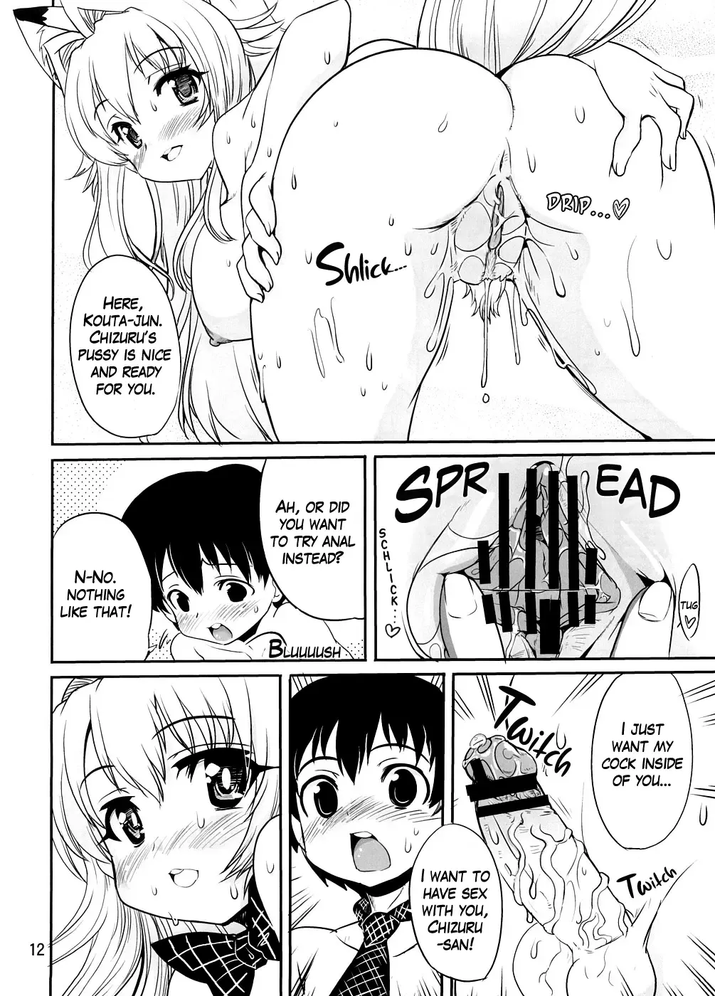 [Orimoto Mimana] Amaenbo-san Shite Ageru | Shall We Continue What We Started That Day? Fhentai - Page 11