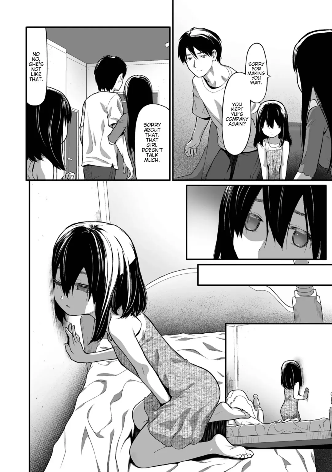 [Saba Satoru] Imouto | Little Sister (decensored) Fhentai.net - Page 8