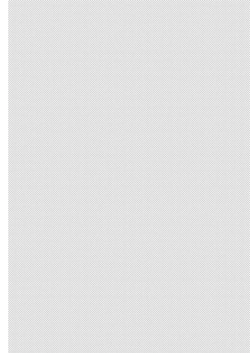 [Arima] SESSION BOX Fhentai - Page 22