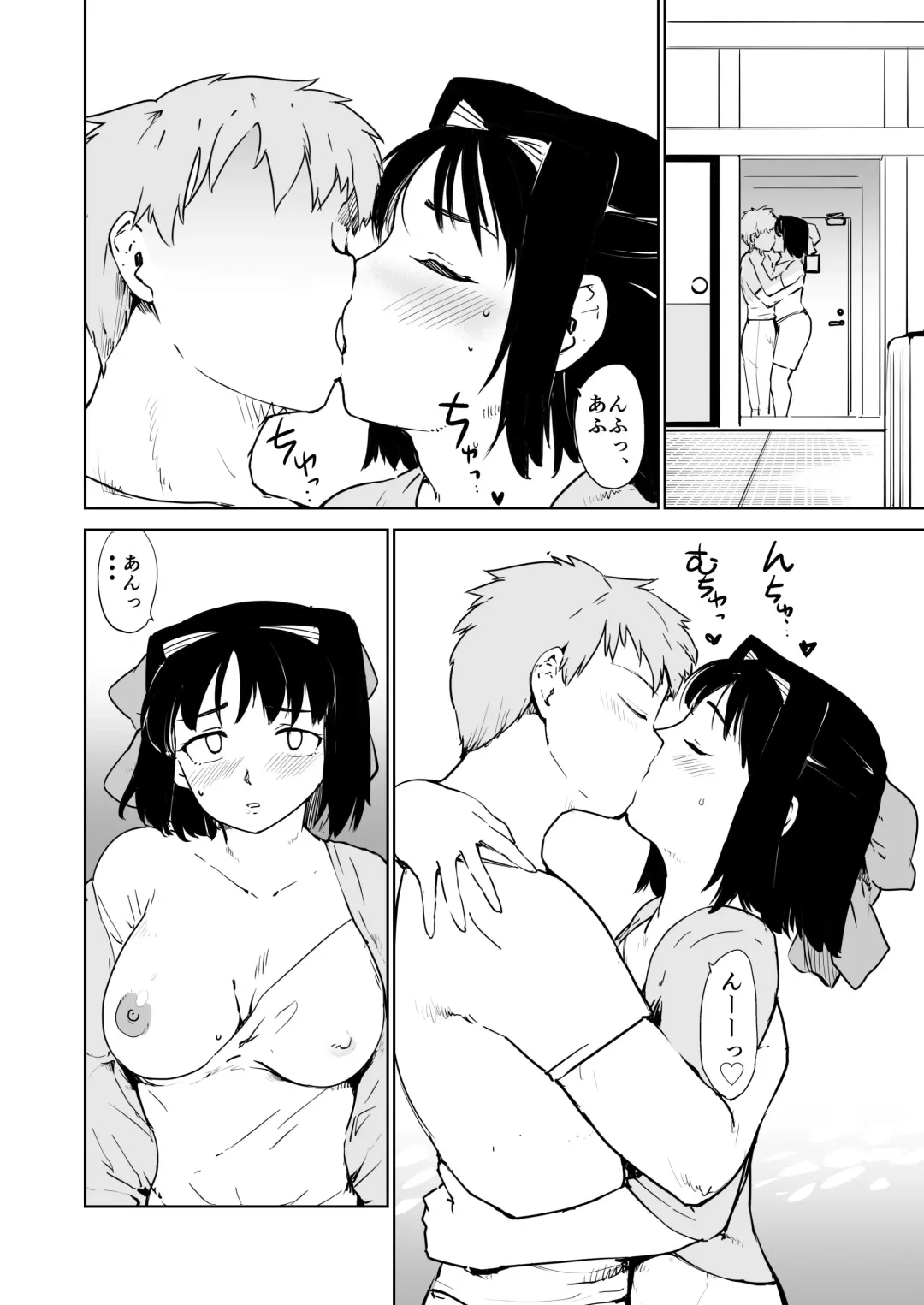 [Fujiwara Shunichi] Akogare no Hito season. 1 H na Omocha Shouryokou Hen Fhentai - Page 42