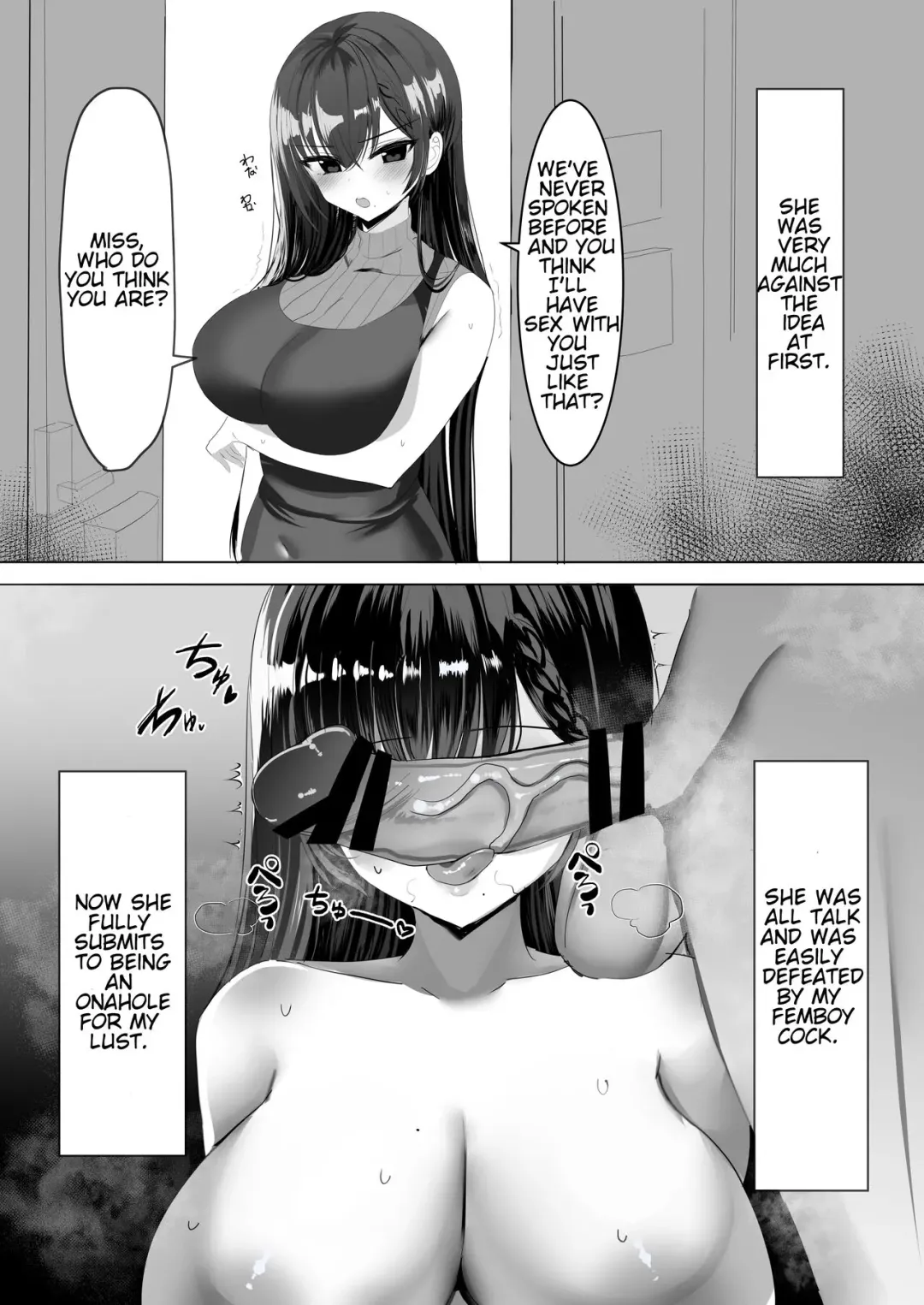 [Hanasaka Houcha] Oh, um, if you don't mind, why don't you take a look at this 3P E T manga Fhentai.net - Page 2