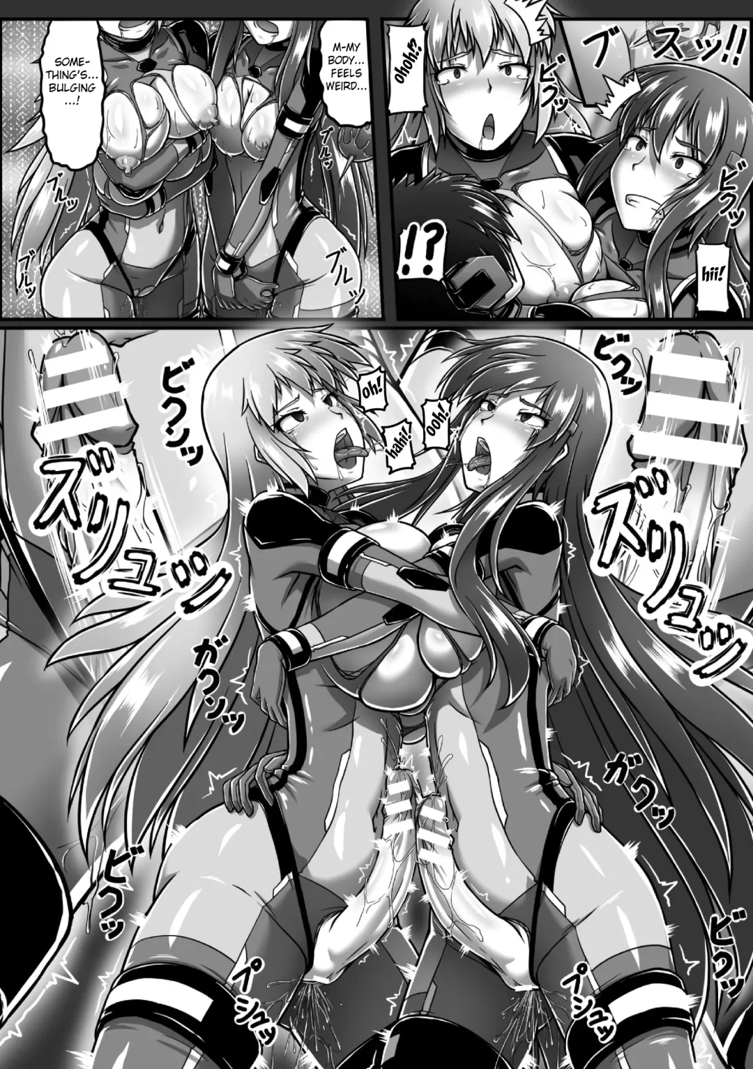 [Bechu - Taro] Shinjin Senchou no Junan Jotaika Shokushu Futanari Seme | Rookie Captain's Suffering, Getting Tortured by Feminized Futanaris and Tentacles Fhentai - Page 12