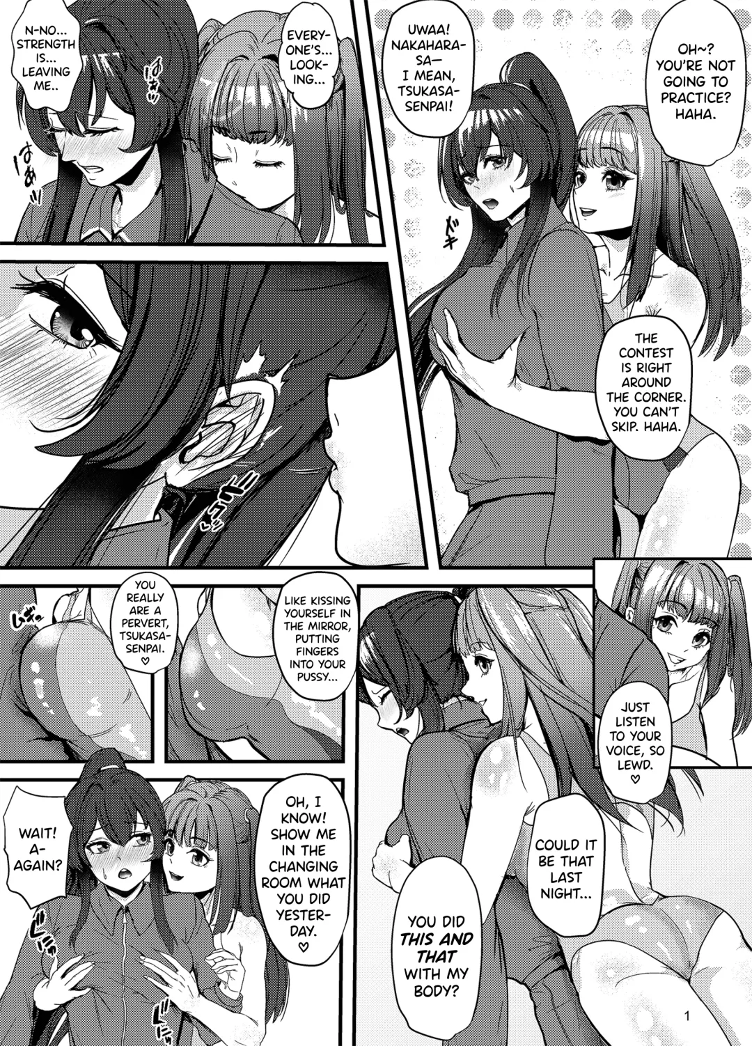 Suieibu no Kowai Senpai! 2 | The Swim Club's Scary Senpai! 2 Fhentai.net - Page 12