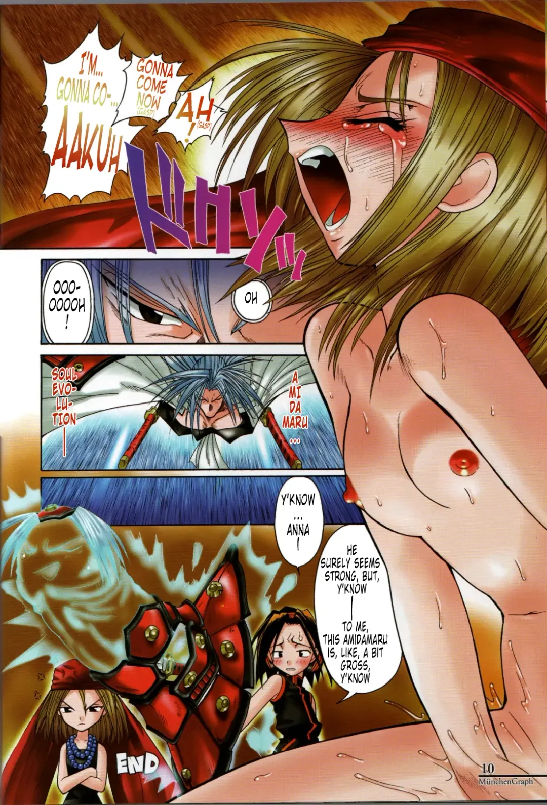 [Kita Kaduki - Mach Ii] MünchenGraph Vol. X - En - Anata ga Koko ni Ite Hoshii Fhentai - Page 10