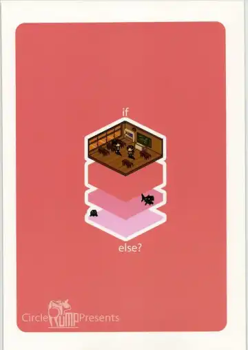 [Bon] if Fhentai - Page 22