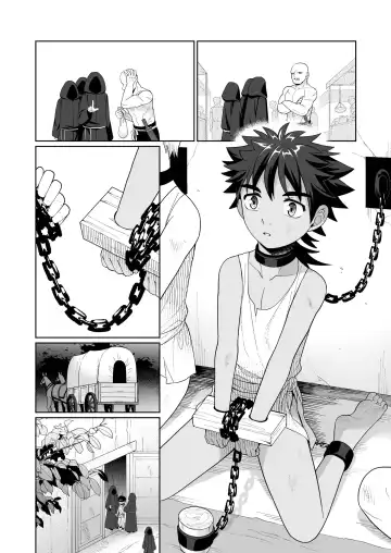 [Kasane Haruo] Jakyou no Shokushu, Jutai no Gi + Honpengo Hosoku Fhentai - Page 3