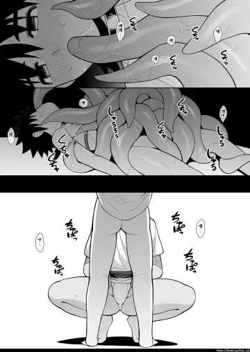 [Kasane Haruo] Jakyou no Shokushu, Jutai no Gi + Honpengo Hosoku Fhentai - Page 42