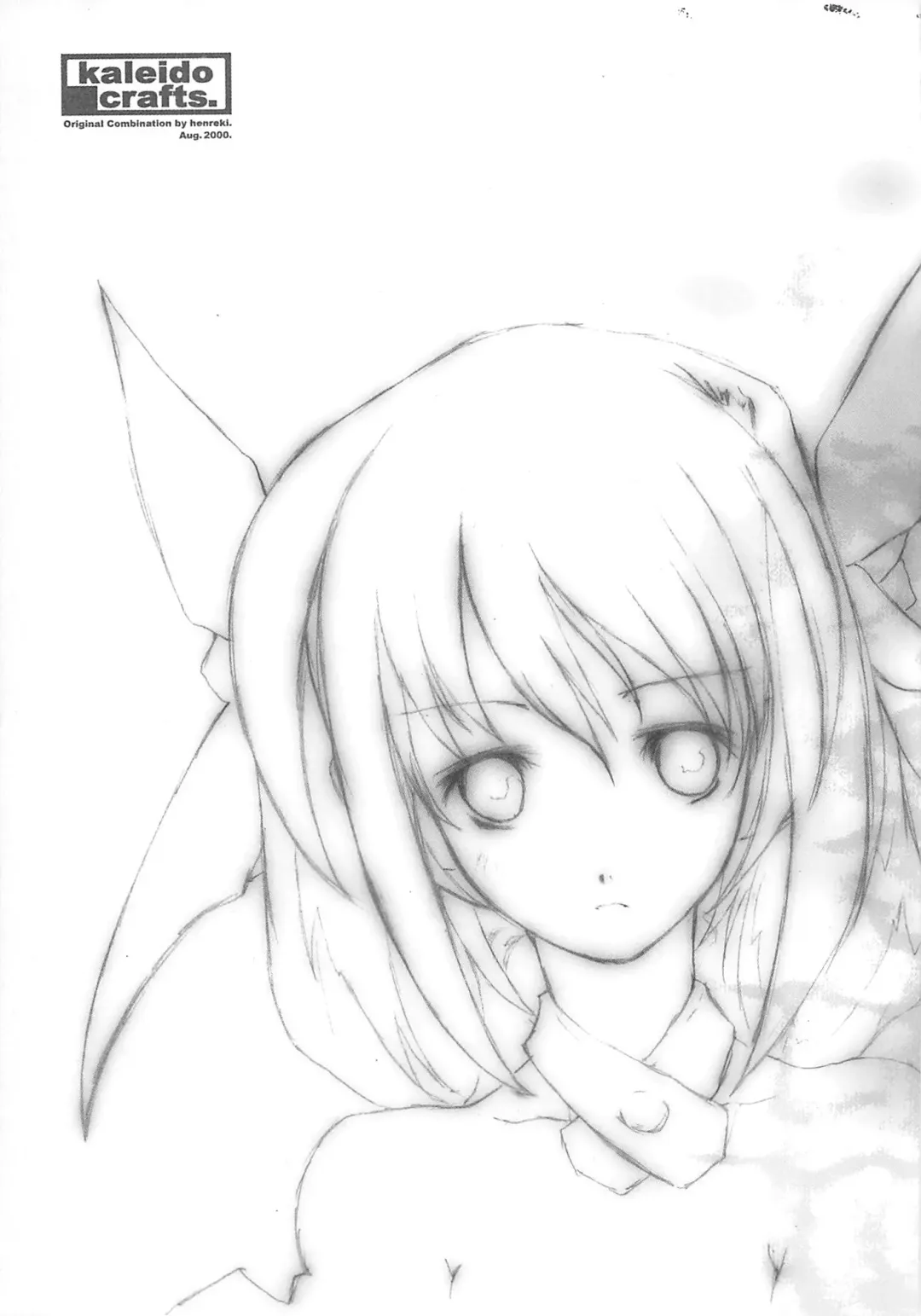 WoE Fhentai - Page 44