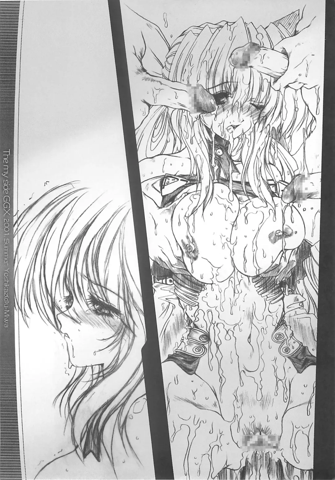 WoE Fhentai - Page 58