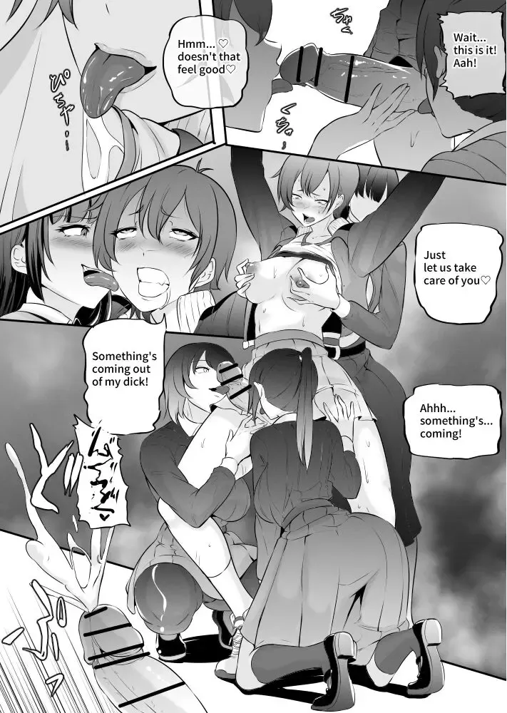 [Mokuseirokku] Athletic Boyish JK is Molested and Ejaculates Fhentai.net - Page 4