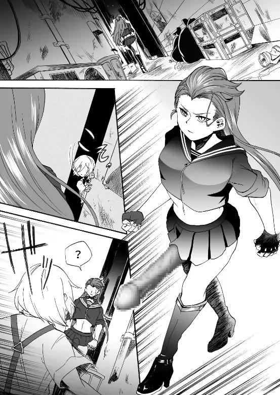 [Yukigoe Yamato] Goketsu Girl Fhentai - Page 4