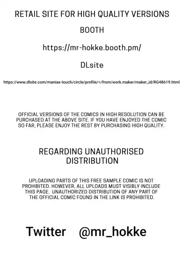 [Yukigoe Yamato] Goketsu Girl Fhentai - Page 22