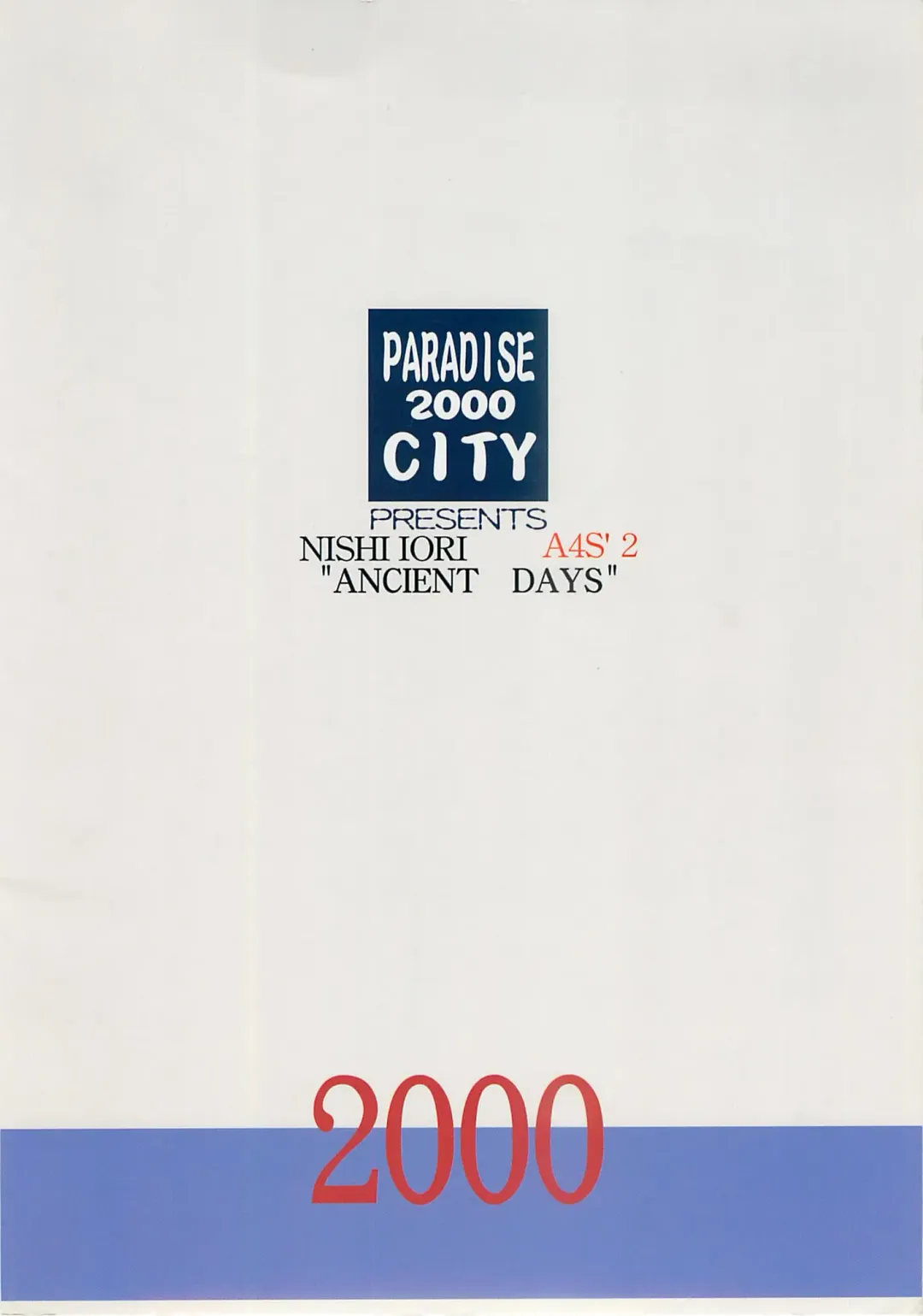 [Nishi Iori] Nishi Iori A4S'2 "Ancient Days" Fhentai - Page 64