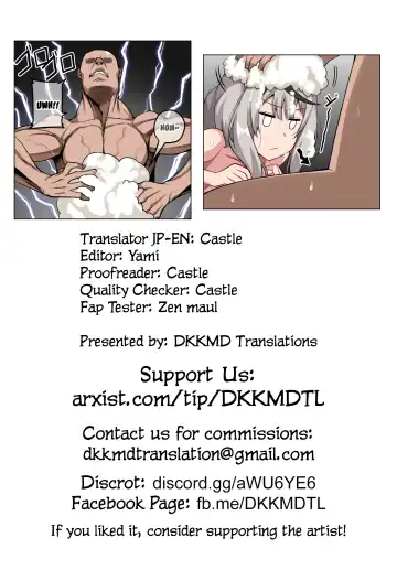 [Darkmaya] Sakamata ni Furo ni Hairasete Daisakusen | The Grand Strategy of Making Sakamata Bathe Part 1-3 Fhentai.net - Page 24