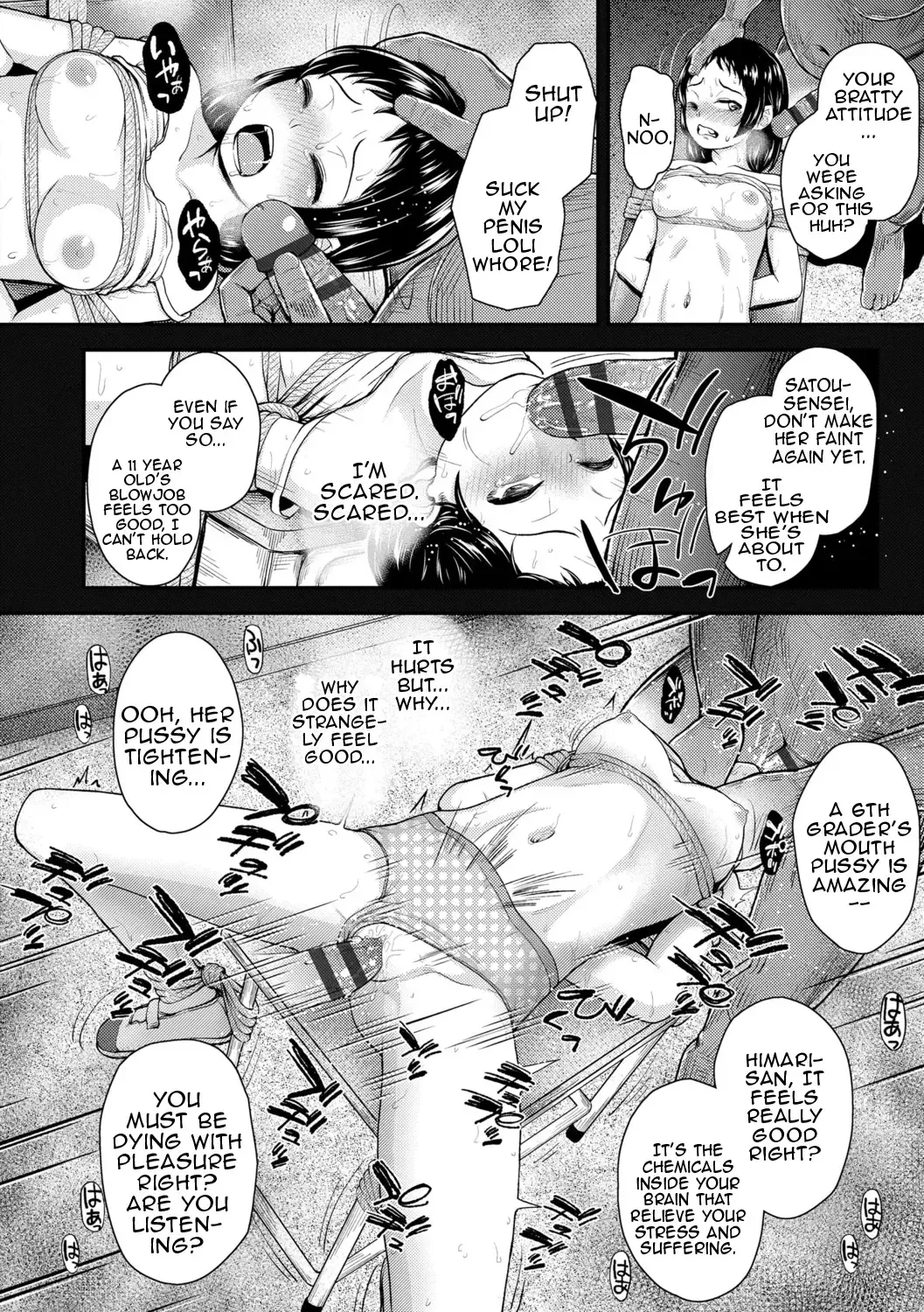 [Hikoma Hiroyuki] Shimai Ai | Sisterly Love (Gouin ni Kusogaki Mesuana Dochutte Mita (Wara)) Fhentai - Page 16